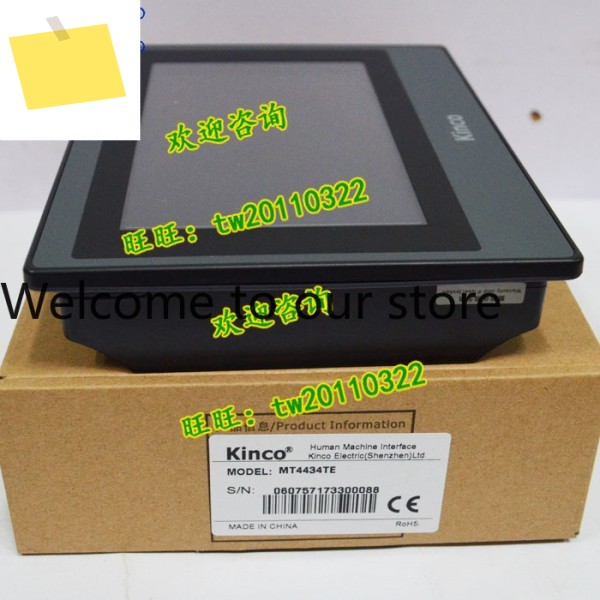 MT4414T Buke KINCO 터치스크린, . 제품 이미지