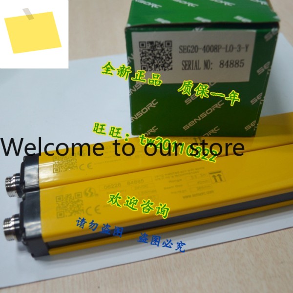 SEG20-4008P-LO-3-Y 센서 안전 라이트 커튼, 형 제품 이미지