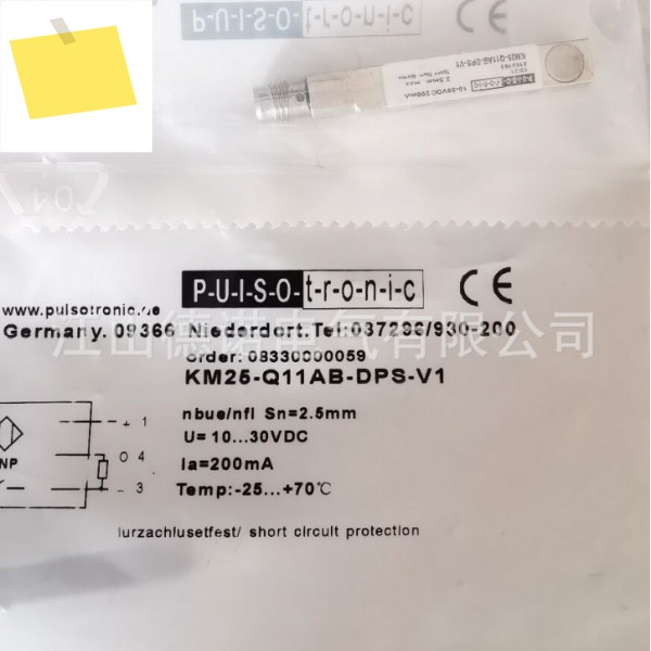 신규 독일 포르소 근접 스위치 KJ5-M18MB50-ANU 제품 이미지