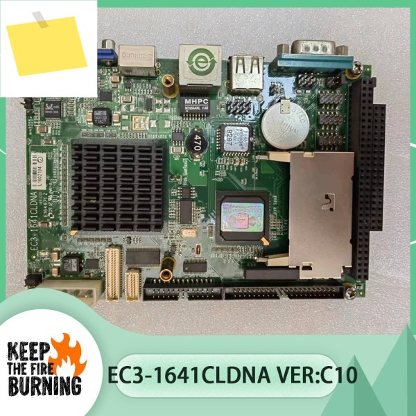 산업용 제어 마더보드 EC3-1641CLDNA VER:C10 제품 이미지