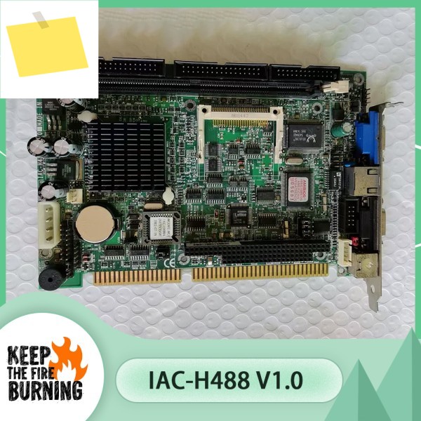 IAC-H488 ISA 하프 길이 보드 산업용 V1.0 제품 이미지