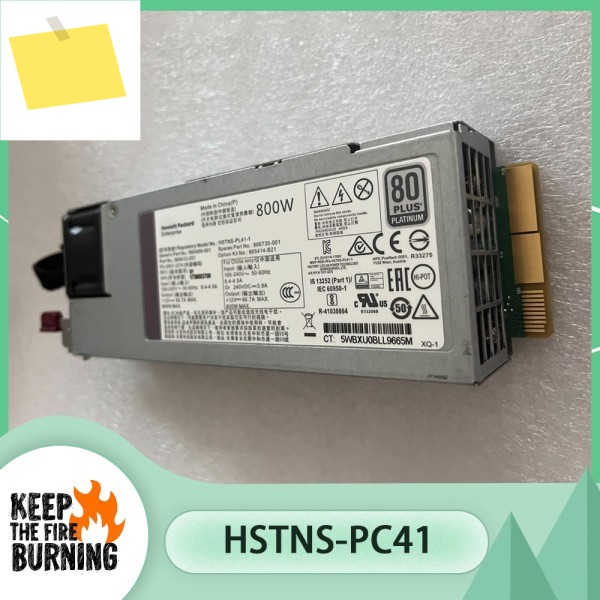 G10 800W 865414-B21 HSTNS-PC41 스위칭 전원 공급 장치 제품 이미지