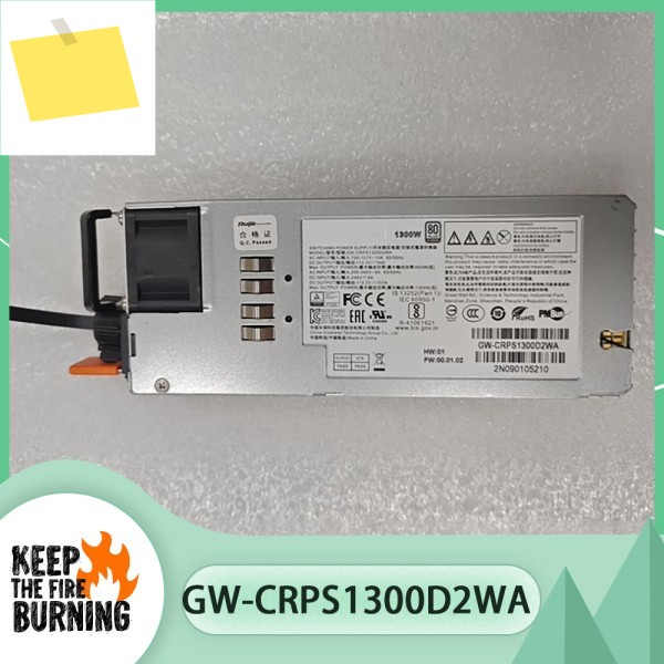 GW-CRPS1300D2WA 1300W 서버 전원 공급 장치 제품 이미지