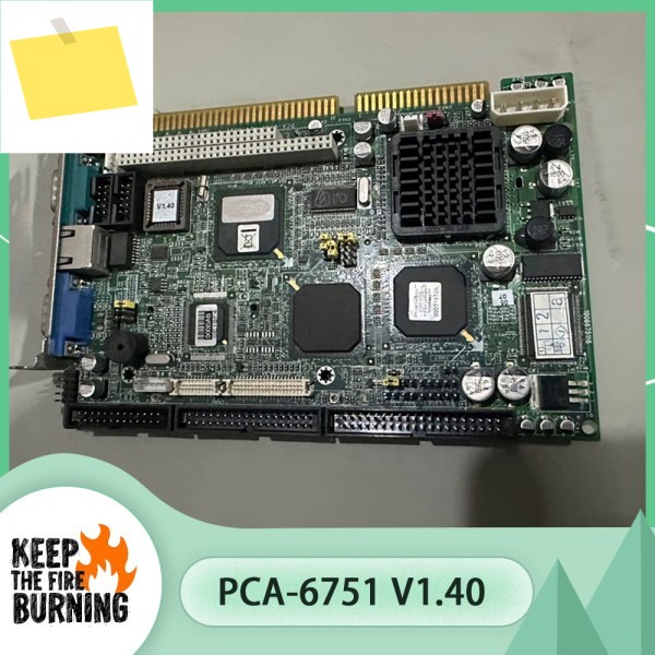 ADVANTECH 산업용 제어 마더보드용 PCA-6751 V1.40 제품 이미지