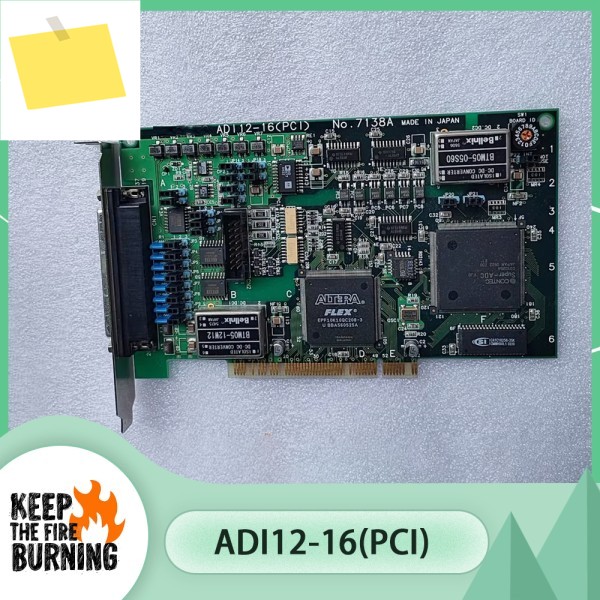 콜렉션 카드 ADI12-16PCI No.7138A 제품 이미지