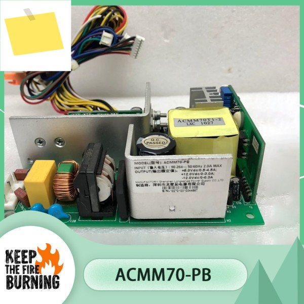 전원 모듈 +5V4.5A+12V3.0A -12V-0.3 ACMM70-PB 제품 이미지