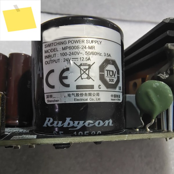 전원 공급 장치 24V12.5A MP600S-24-MR 제품 이미지