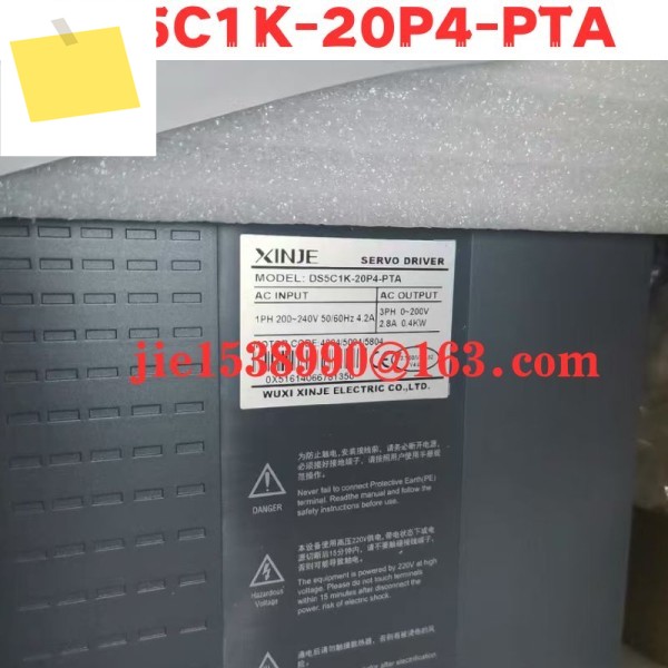 신품 서보 드라이버 DS5C1K-20P4-PTA 제품 이미지