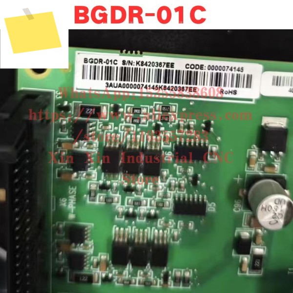 BGDR-01C 새 제품 제품 이미지