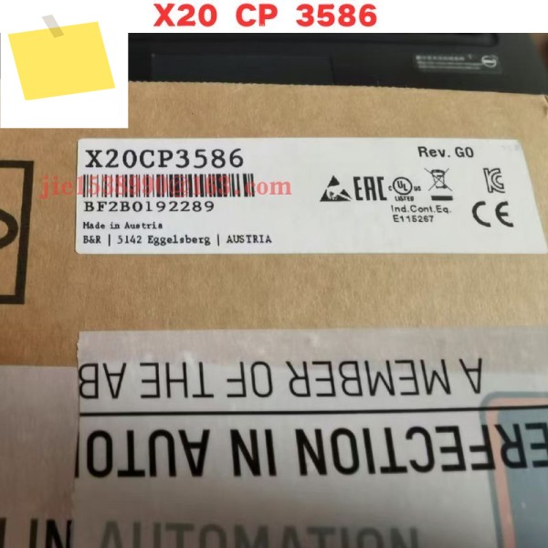 X20 CP 3586 모듈 제품 이미지