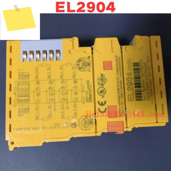 중고 안전 터미널 모듈 EL2904 정상 기능 테스트 완료됨 OK 제품 이미지