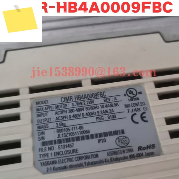 중고 주파수 변환기 CIMR-HB4A0009FBC 정상 기능 테스트 완료 제품 이미지