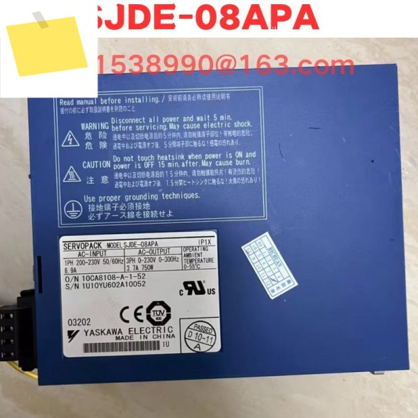 중고 SJDE-08APA 정상 기능 테스트 완료됨 OK 제품 이미지