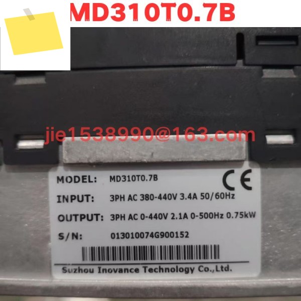중고 MD310T0.7B 정상 기능 테스트 완료됨 OK 제품 이미지