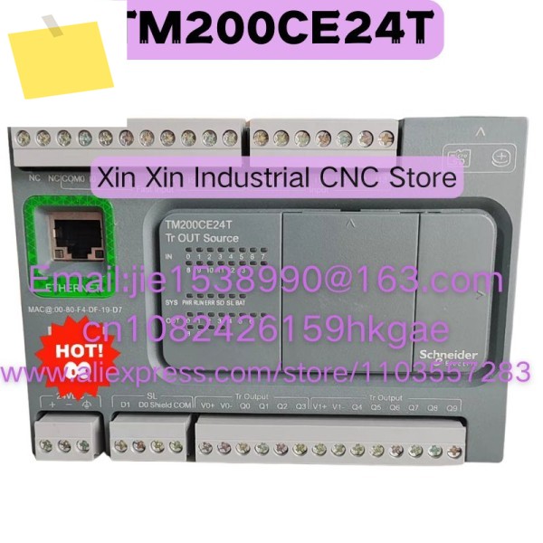 TM200CE24T 새 제품 제품 이미지