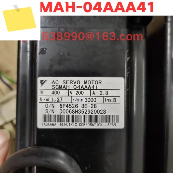 중고 SGMAH-04AAA41 정상 기능 테스트 완료됨 OK 제품 이미지