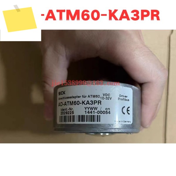 AD-ATM60-KA3PR 새 제품 제품 이미지