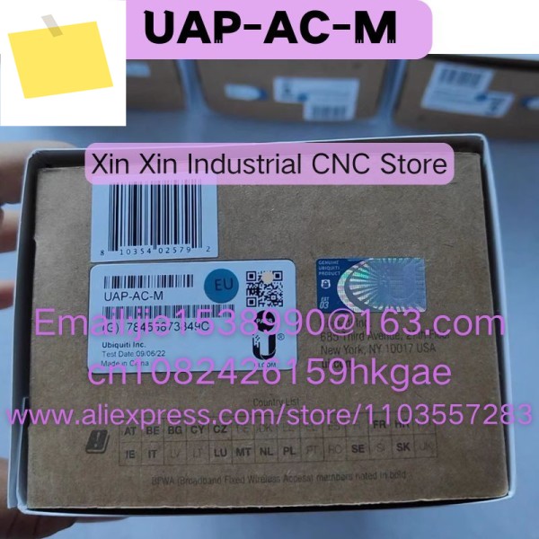 UAP-AC-M 새 제품 제품 이미지