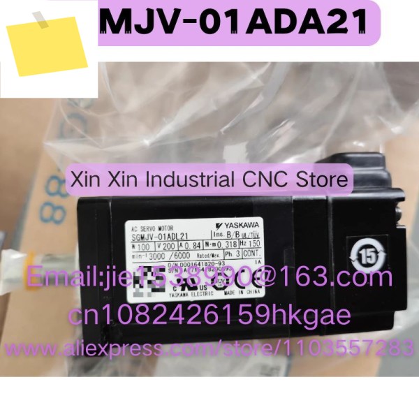 SGMJV-01ADA21 새 제품 제품 이미지