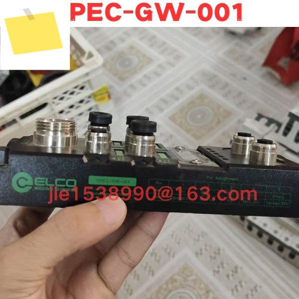 중고 SPEC-GW-001 정상 기능 테스트 완료됨 OK 제품 이미지