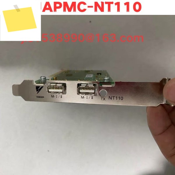 중고 JAPMC-NT110 정상 기능 테스트 완료됨 OK 제품 이미지