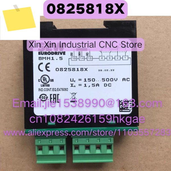 SEW 정류기 모듈 BMH1.5, 모델 0825818X 제품 이미지