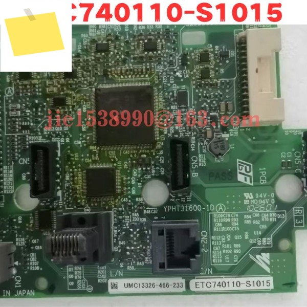 중고 ETC740110-S1015 정상 기능 테스트 완료됨 OK 제품 이미지