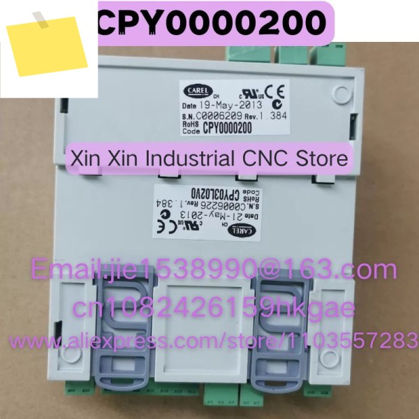 중고 CPY0000200 정상 기능 테스트 완료됨 OK 제품 이미지