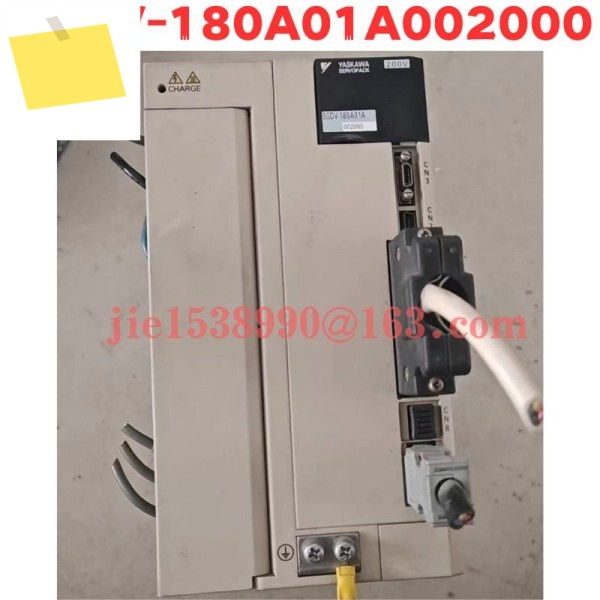 중고 드라이브 SGDV-180A01A002000 일반 기능 테스트 완료 OK 제품 이미지