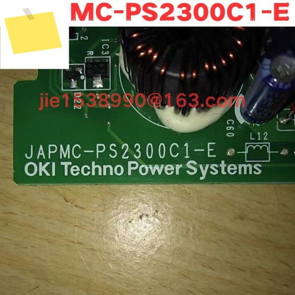 중고 JAPMC-PS2300C1-E 정상 기능 테스트 완료됨 OK 제품 이미지