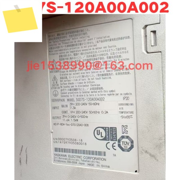 중고 SGD7S-120A00A002 정상 기능 테스트 완료됨 OK 제품 이미지