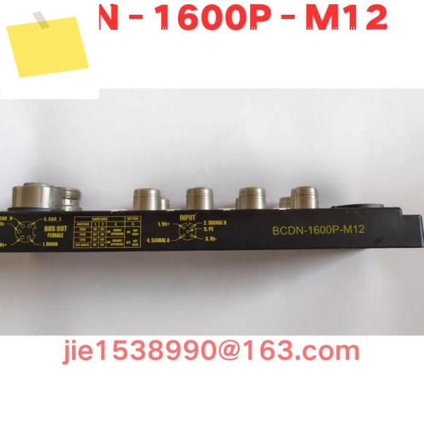 중고 BCDN-1600P-M12 정상 기능 테스트 완료됨 OK 제품 이미지