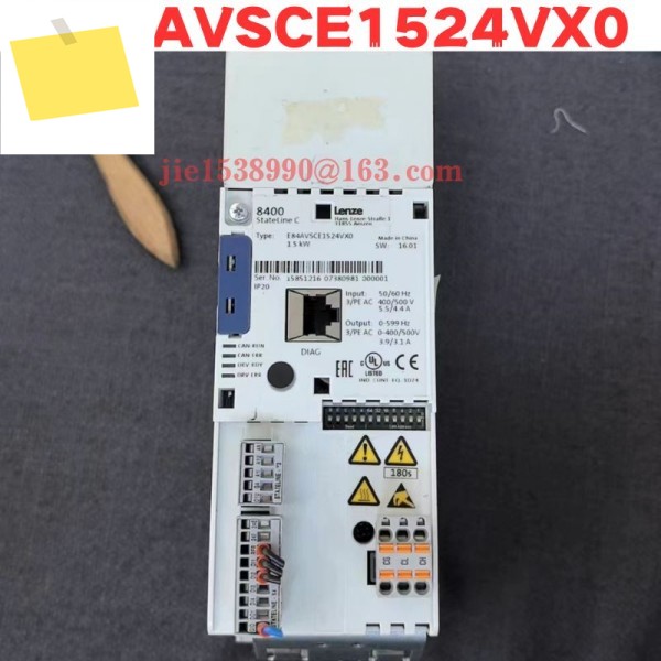 중고 주파수 변환기 E84AVSCE1524VX0 일반 기능 테스트 완료 OK 제품 이미지