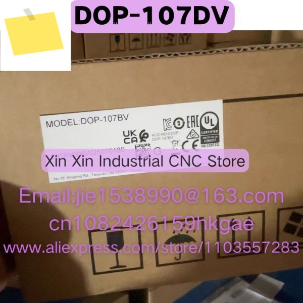 DOP-107DV 새 제품 제품 이미지