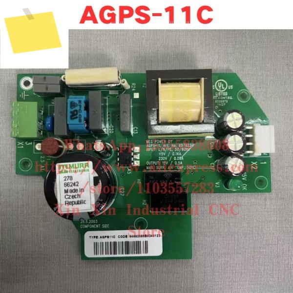 중고 AGPS-11C 정상 기능 테스트 완료됨 OK 제품 이미지