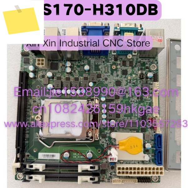 중고 CS170-H310DB 정상 기능 테스트 완료됨 OK 제품 이미지