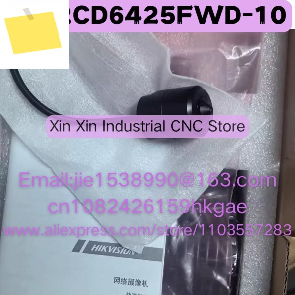 DS-2CD6425FWD-10 새 제품 제품 이미지