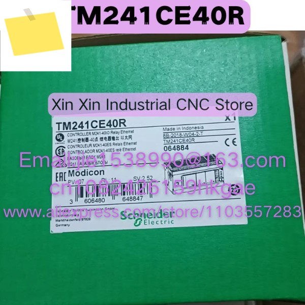 TM241CE40R 새 제품 제품 이미지