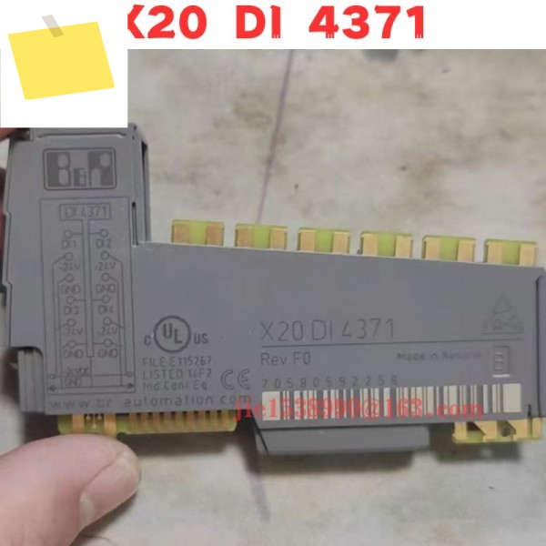 사용된 X20 DI 4371 모듈 - 일반 기능 테스트 완료 요청 오류 산업 자동화 장비 제품 이미지