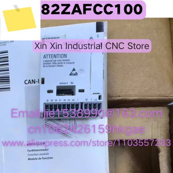 E82ZAFCC100 신품 제품 제품 이미지