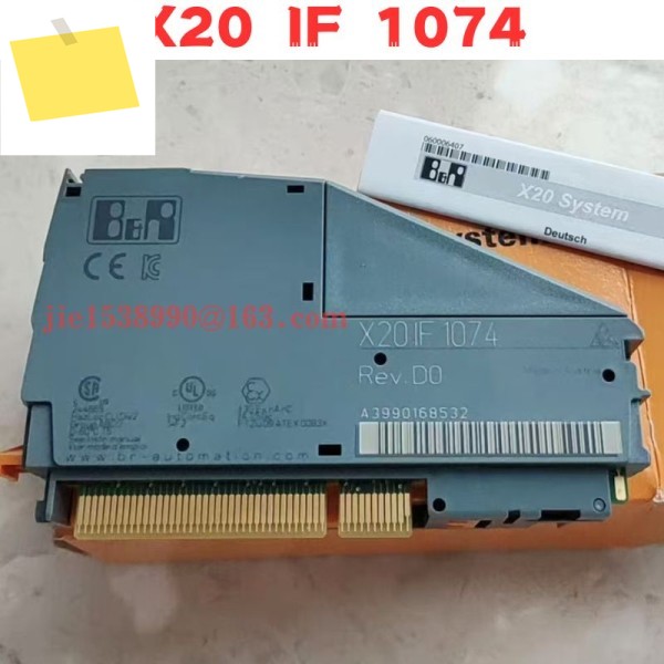 X20 IF 1074 모듈 제품 이미지