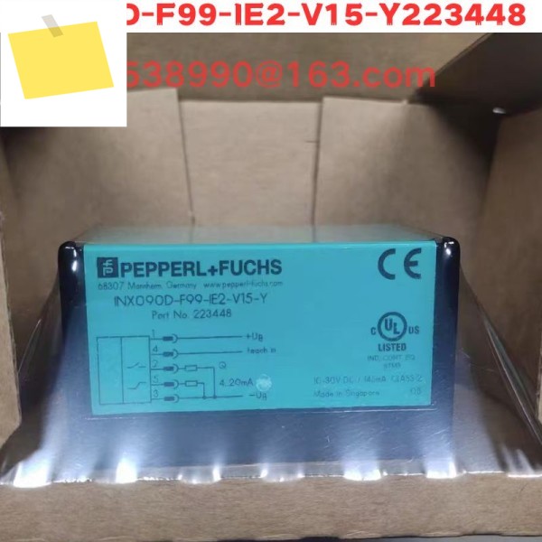 INX090D-F99-IE2-V15-Y223448 새 제품 제품 이미지