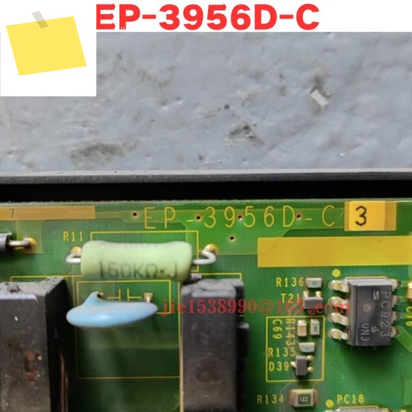 중고 EP-3956D-C 정상 기능 테스트 완료됨 OK 제품 이미지