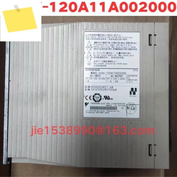 중고 SGDV-120A11A002000 정상 기능 테스트 완료됨 OK 제품 이미지