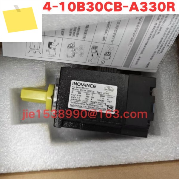 신품 서보 모터 MS1H4-10B30CB-A330R 제품 이미지