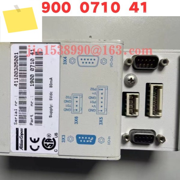 사용된 모듈 1900071041 41 일반 기능 테스트 완료 OK 제품 이미지