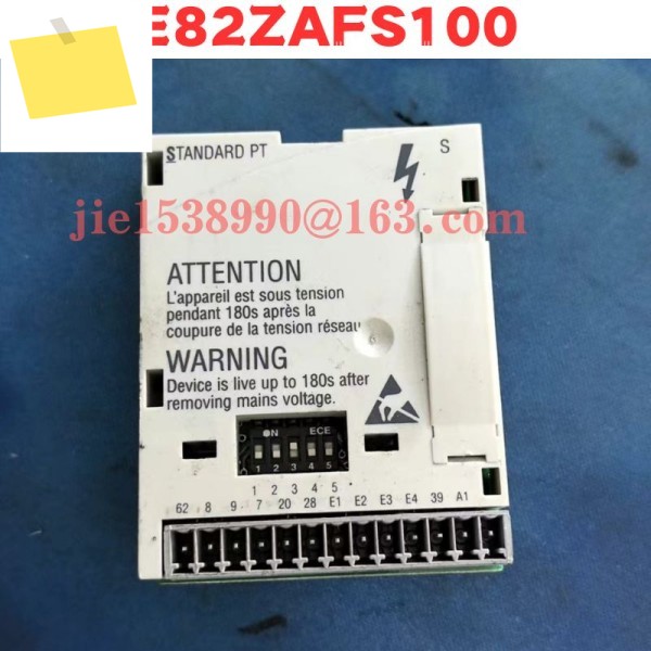 사용된 모듈 E82ZAFS100 정상 기능 테스트 완료 제품 이미지