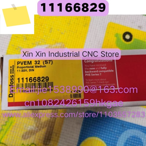 신품 PVEM 32 11166829 제품 이미지