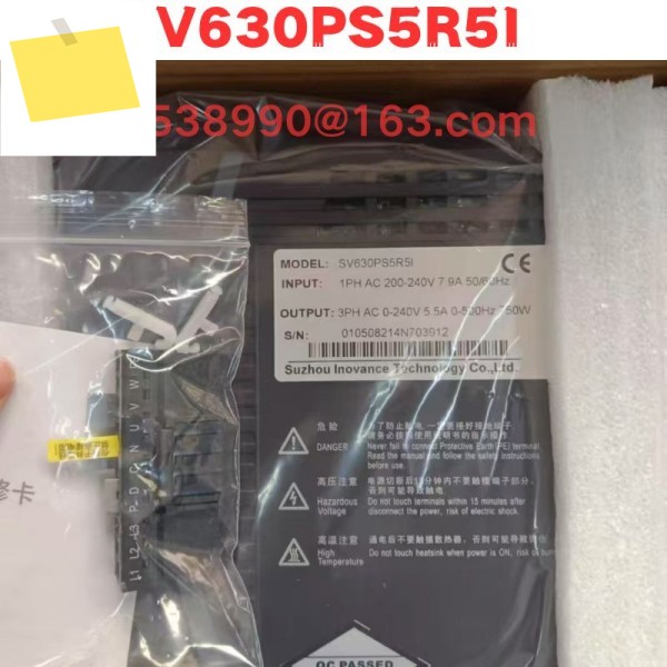 신품 서보 드라이버 SV630PS5R5I 제품 이미지