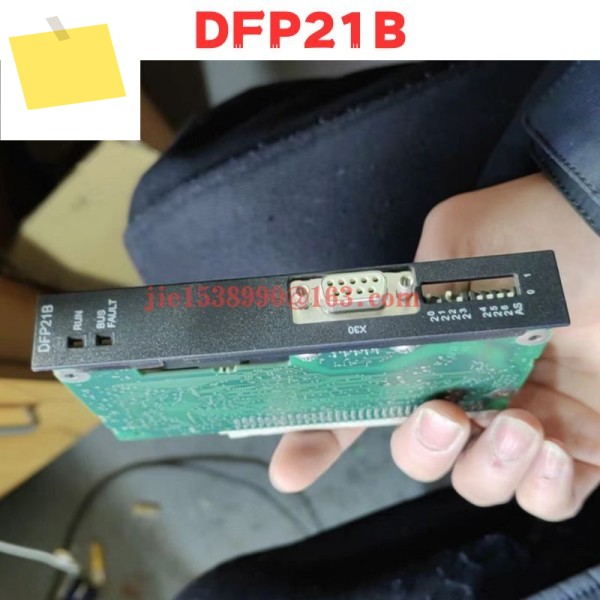 중고 모듈 DFP21B 일반 기능 테스트 완료 OK 제품 이미지